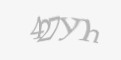 Код безпеки