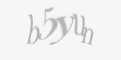 Код безпеки