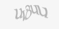Код безпеки