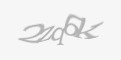 Код безпеки