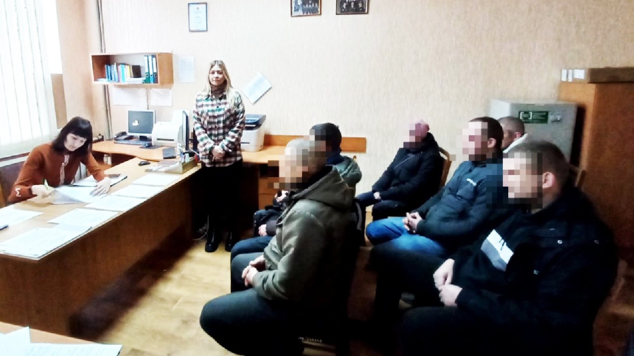 Триває робота з клієнтами пробації