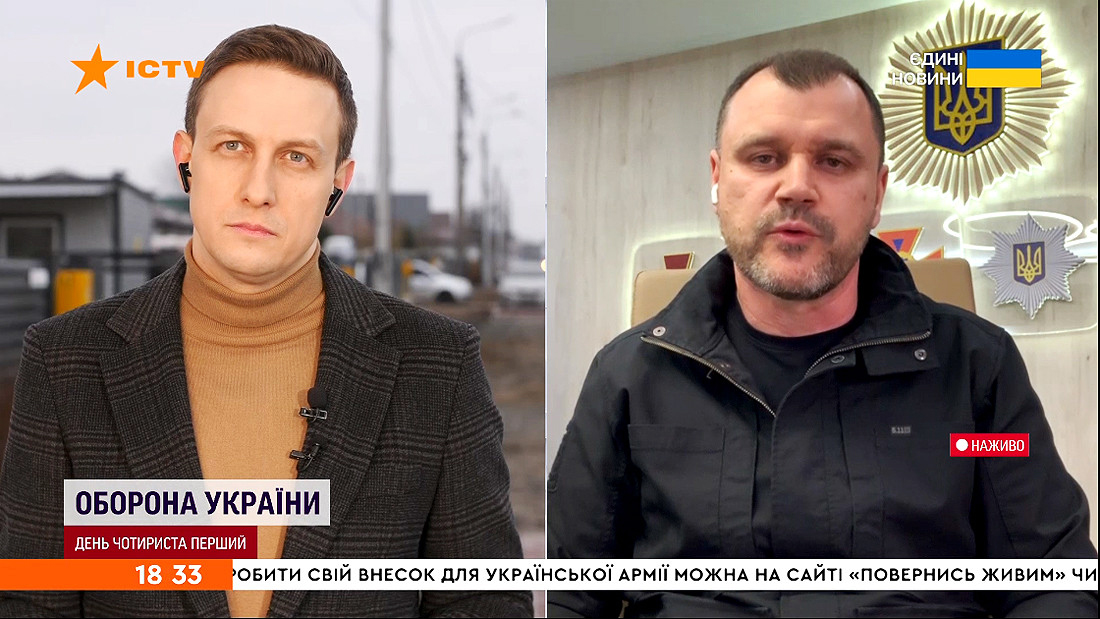 Набір добровольців до «Гвардії наступу» продовжується