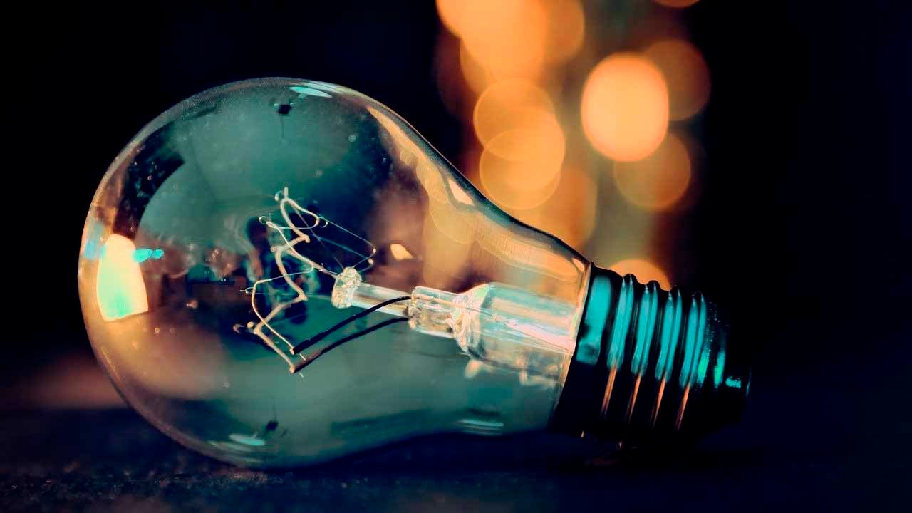 Планові відключення електроенергії