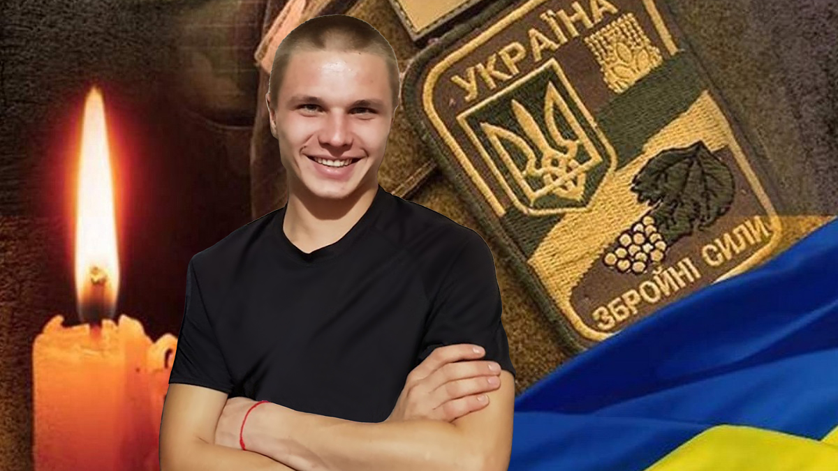 Йдуть у Небесне воїнство молоді й кращі.... Сумуємо