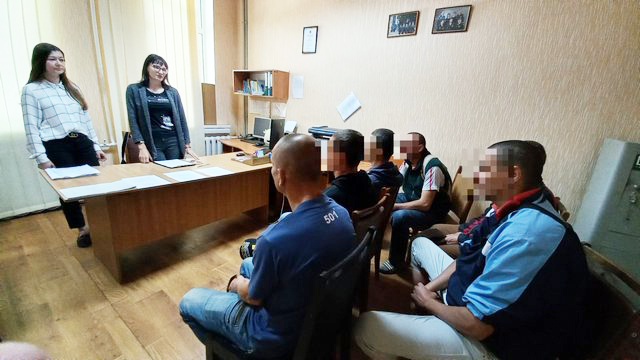 Триває профілактична робота з клієнтами пробації