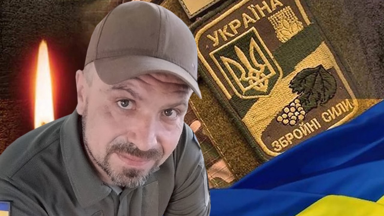 Втрачаємо... Болить... Сумуємо....