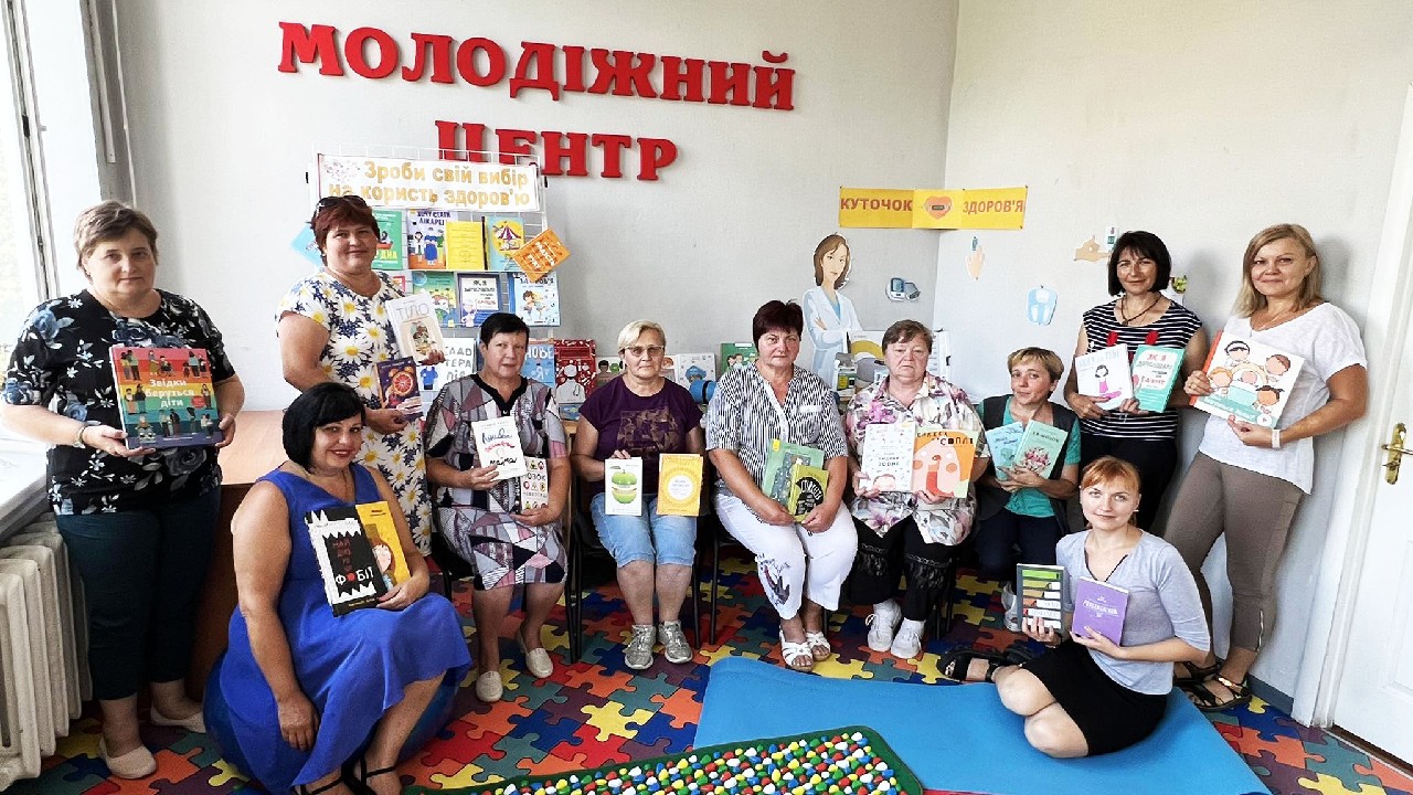 Захоплива література від БФ "Бібліотечна країна"