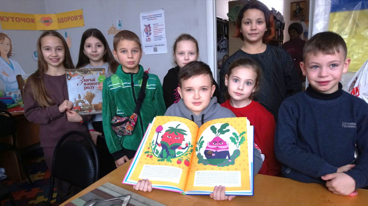 ВІД КНИЖКИ – ДО ЛОЖКИ