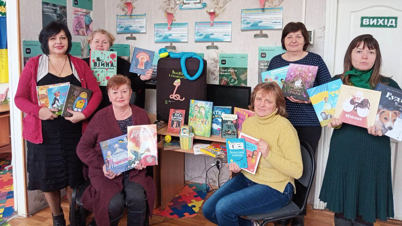 «Книжкова валіза»: нові надходження до бібліотеки