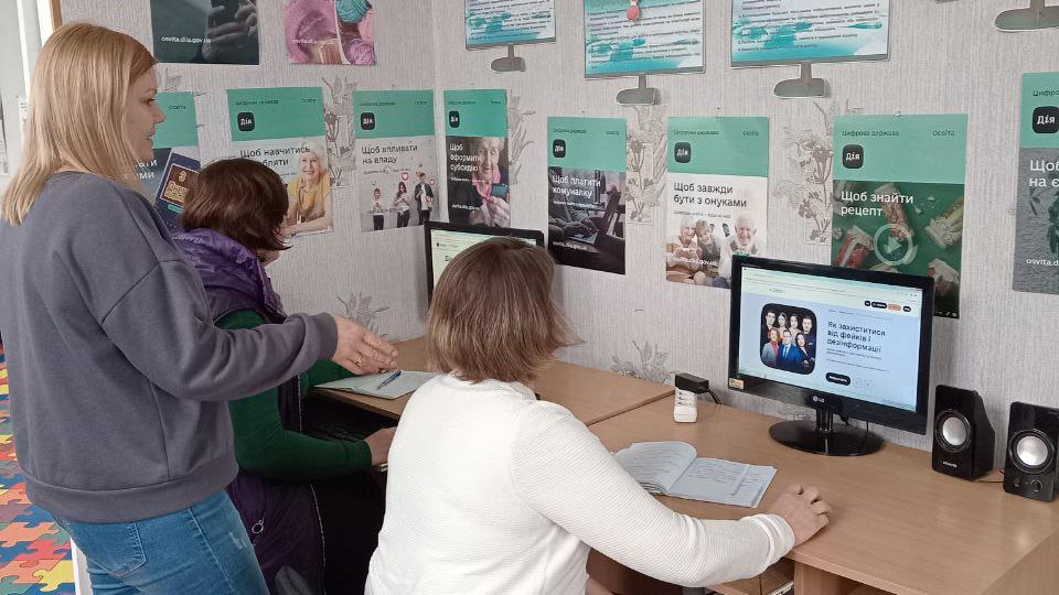 Навчився сам – навчи інших!