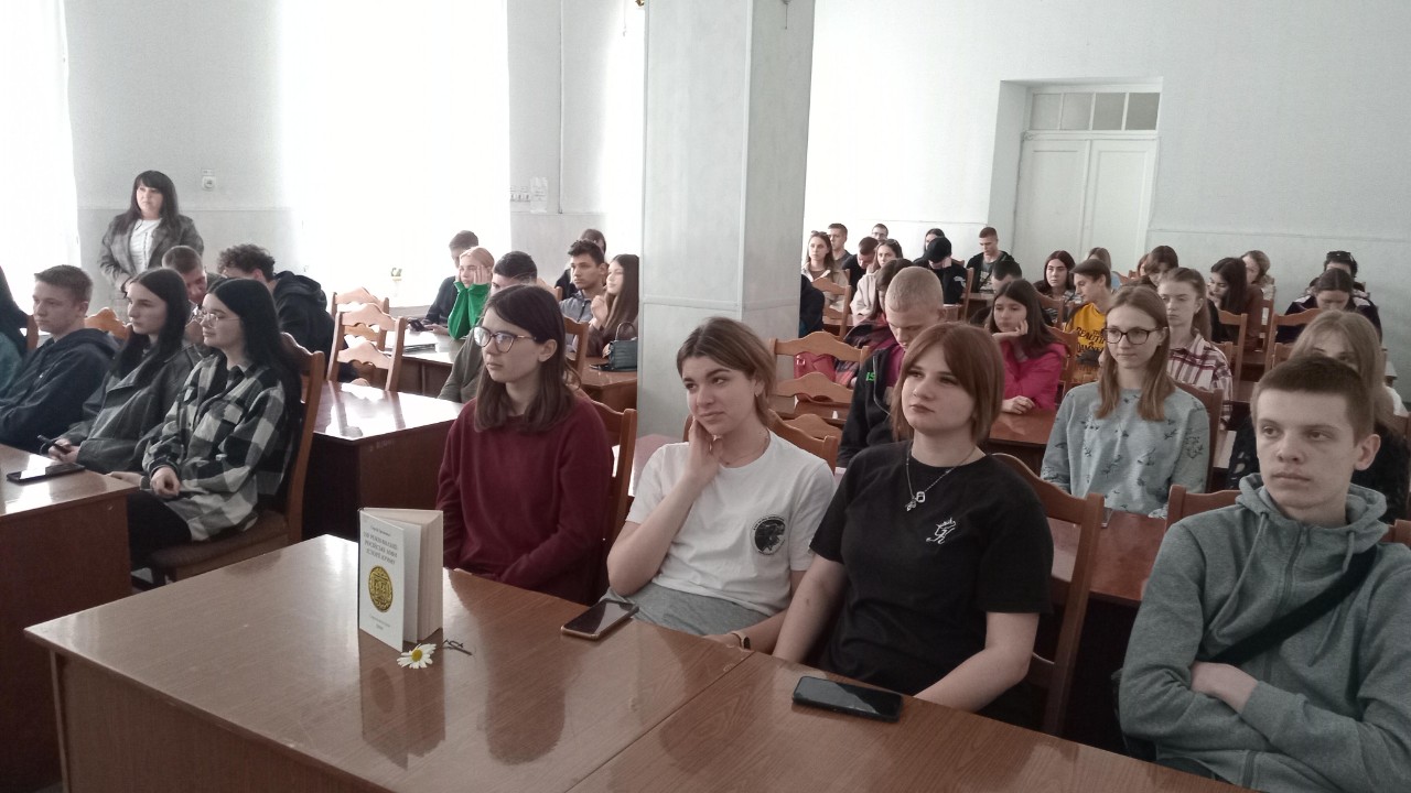 "Зламані крила свободи"