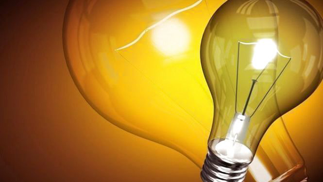 Планові відключення електроенергії