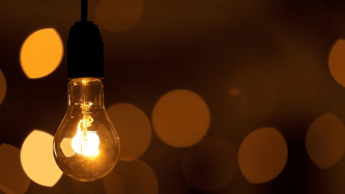 Планові відключення електроенергії