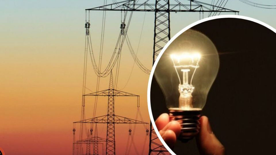 Планові відключення електроенергії