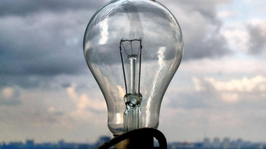 Планові відключення електроенергії