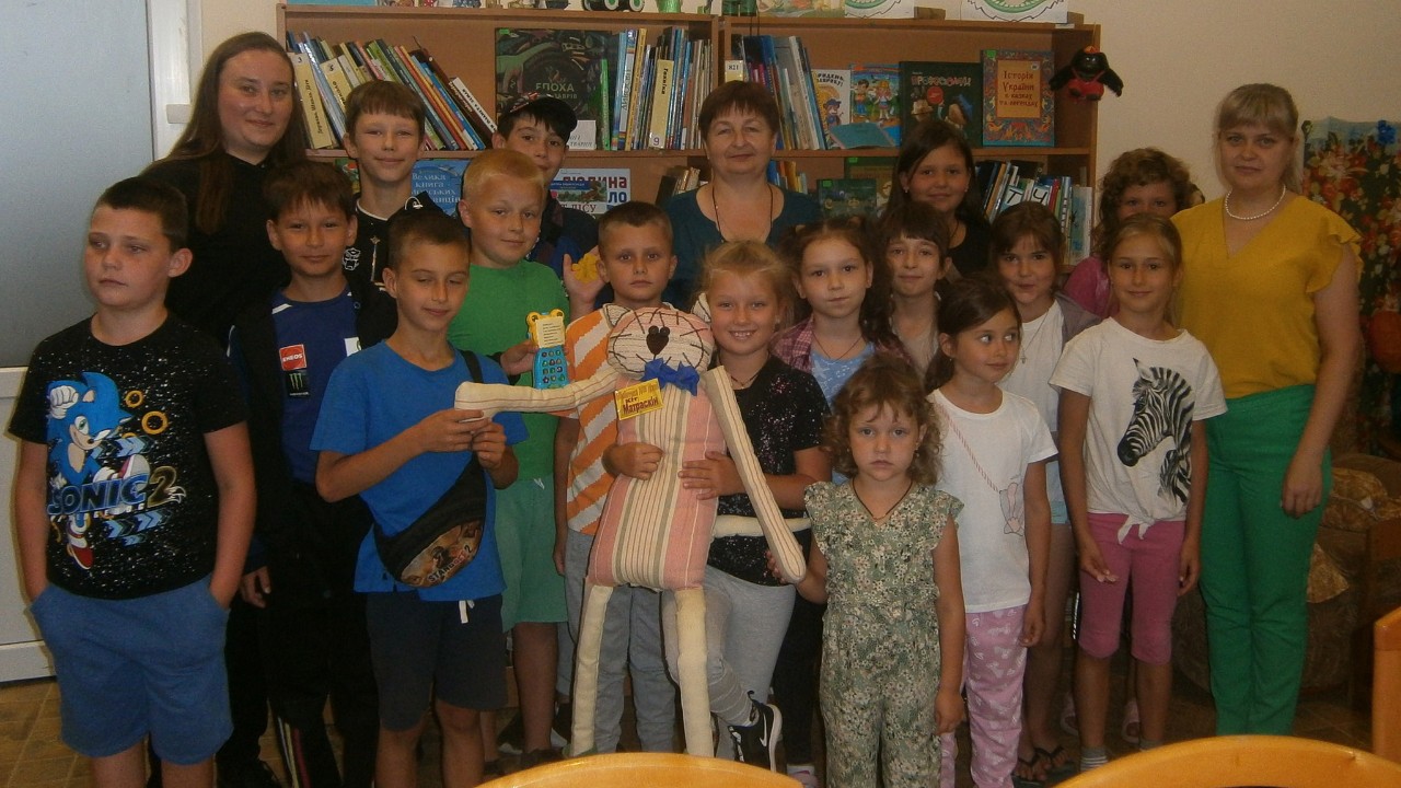 Гра-подорож «Матраскін  скликає друзів»