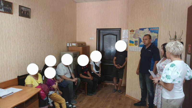 Соціальна підтримка