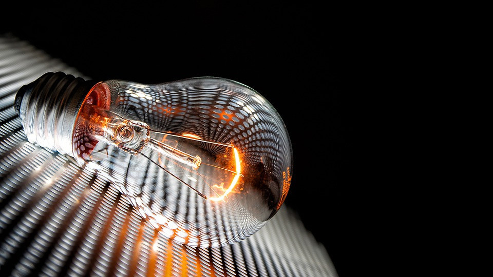 Планові відключення електроенергії