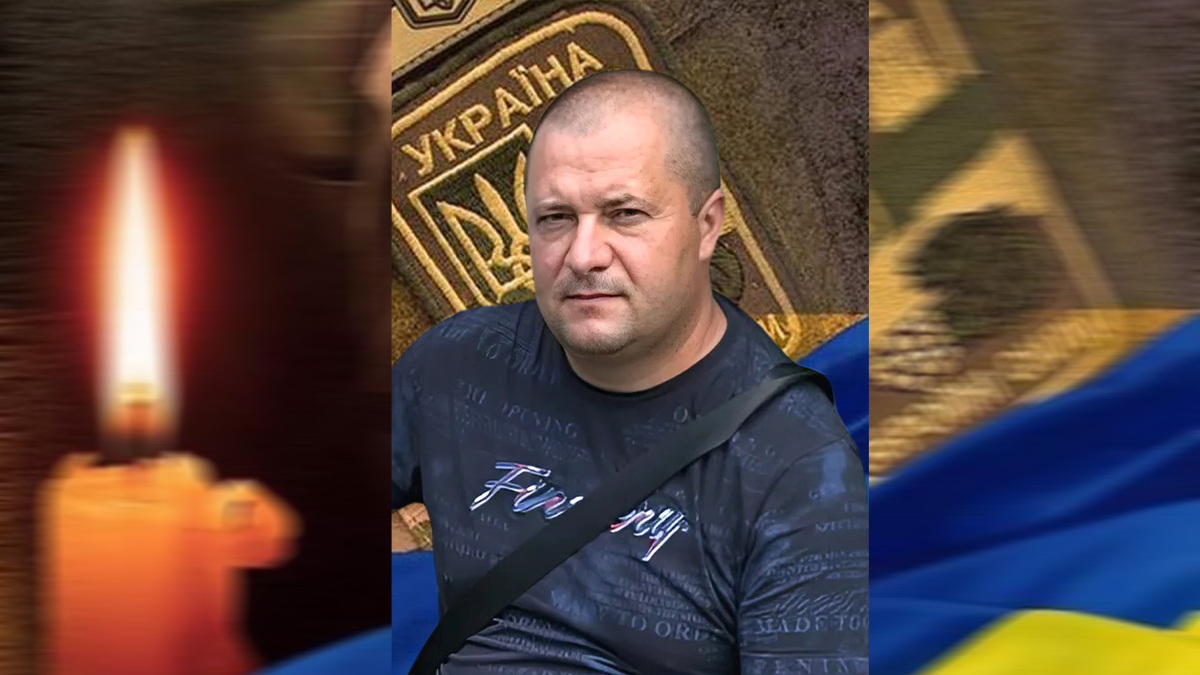 Втрачаємо... Болить...Сумуємо...