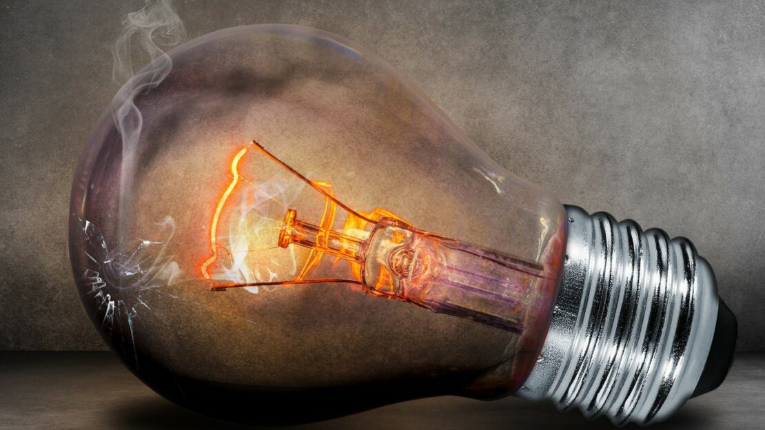 Планові відключення електроенергії