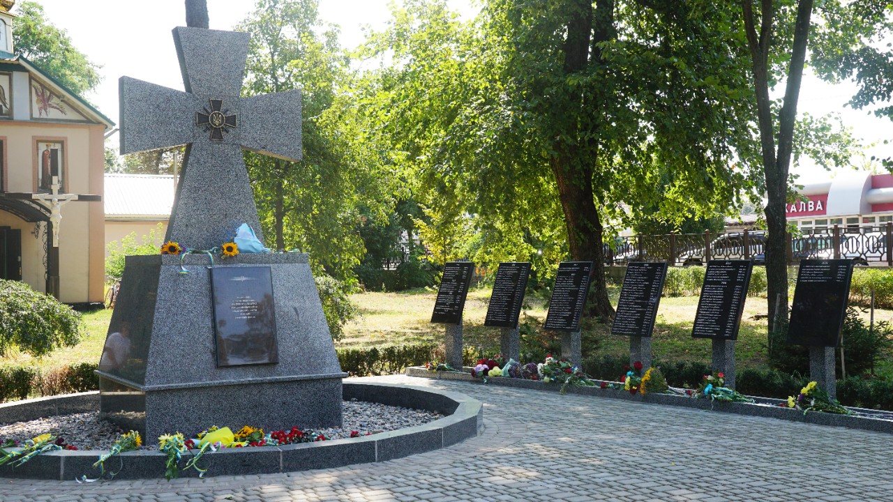 Лубенська громада вшанувала своїх захисників