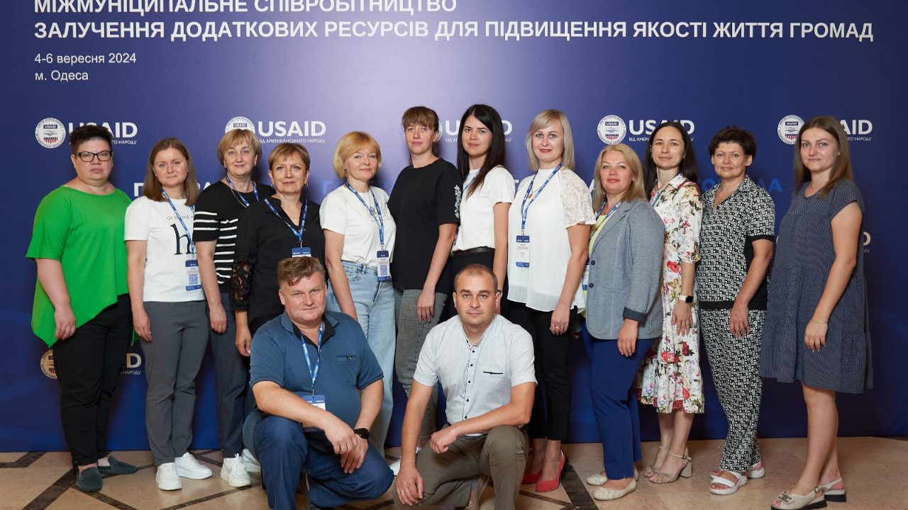 USAID «ГОВЕРЛА» навчав основам міжмуніципального співробітництва