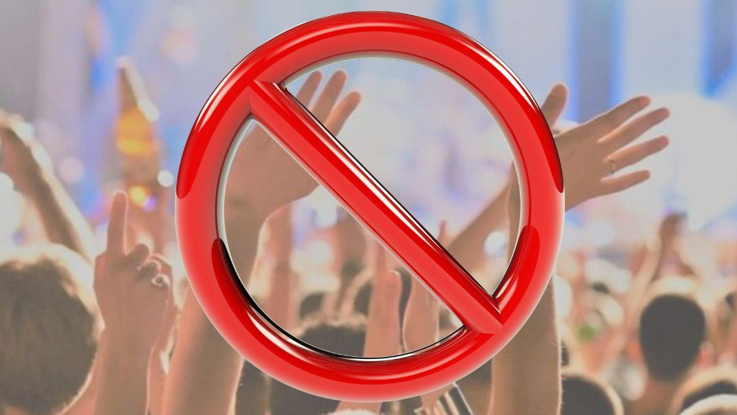 Заборонено проведення культурно-масових заходів