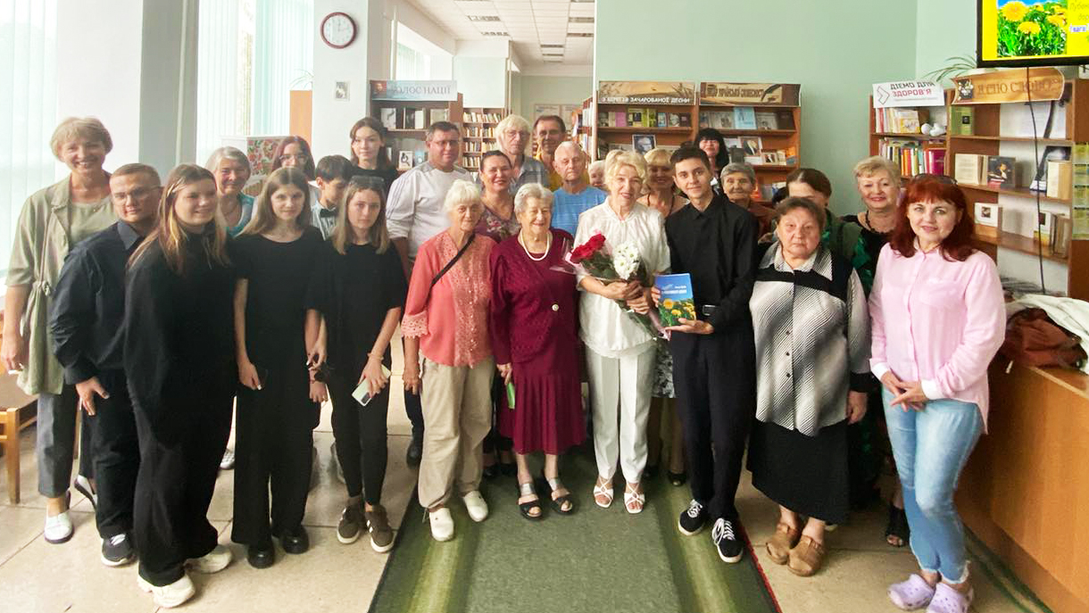   «У світлості душі» талановитої письменниці