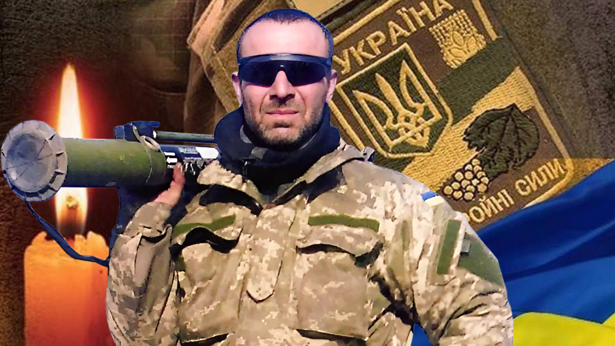 Втрачаємо... Болить... Сумуємо....