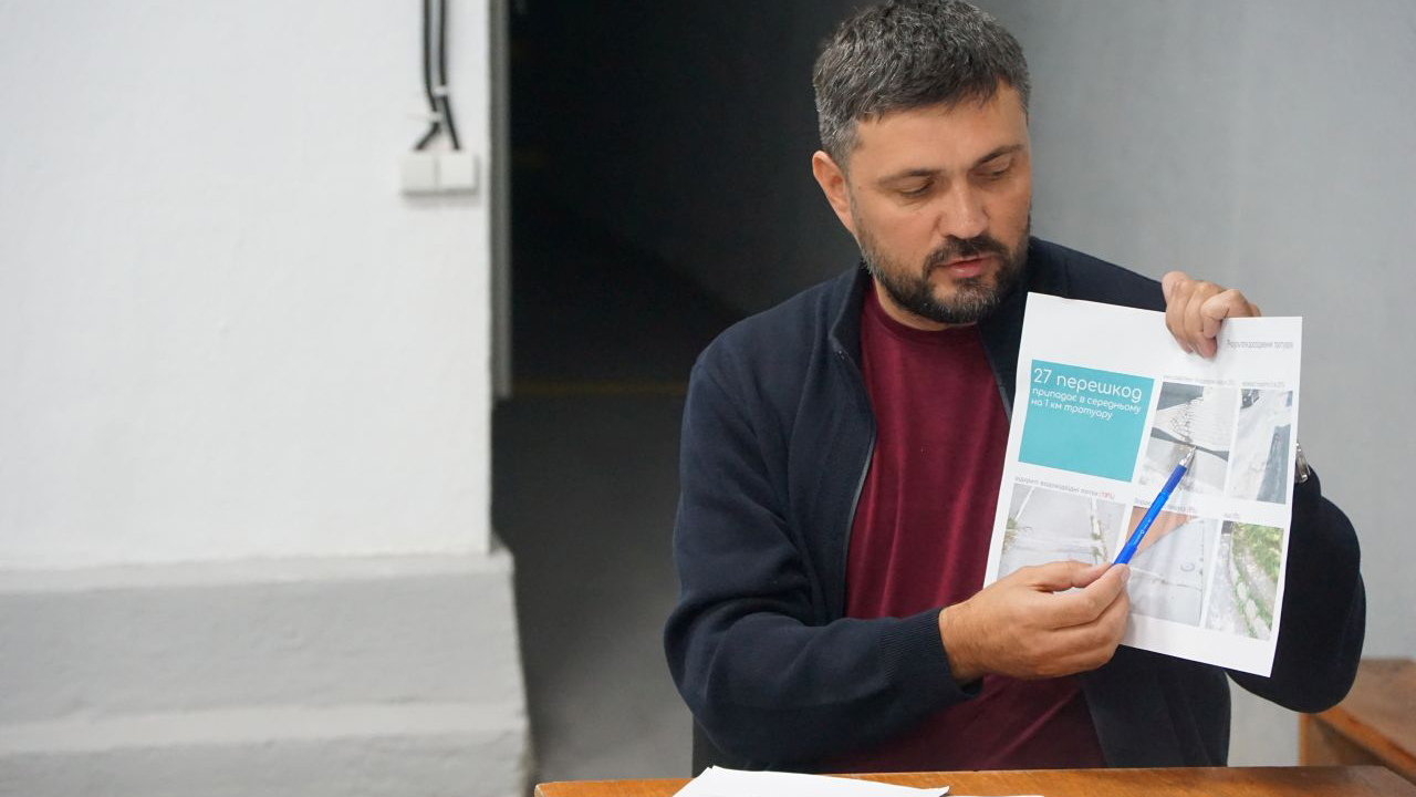 У напрямку реалізації безбар’єрного простору