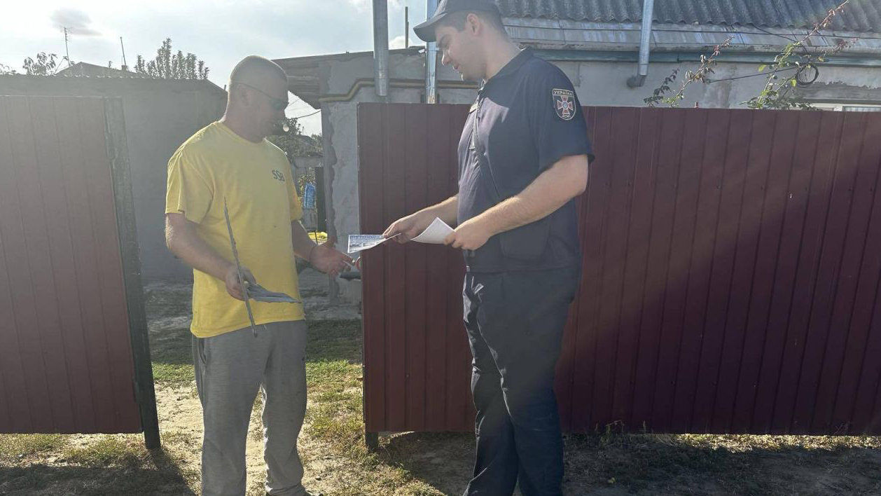 Профілактичні рейди щодо недопущення пожеж