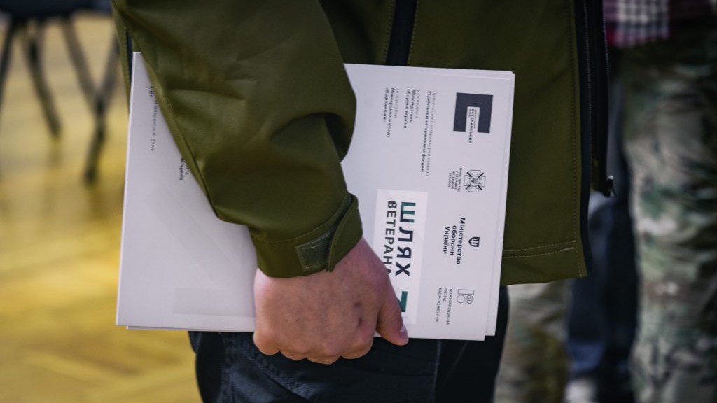 Презентовано путівник «Шлях ветерана»