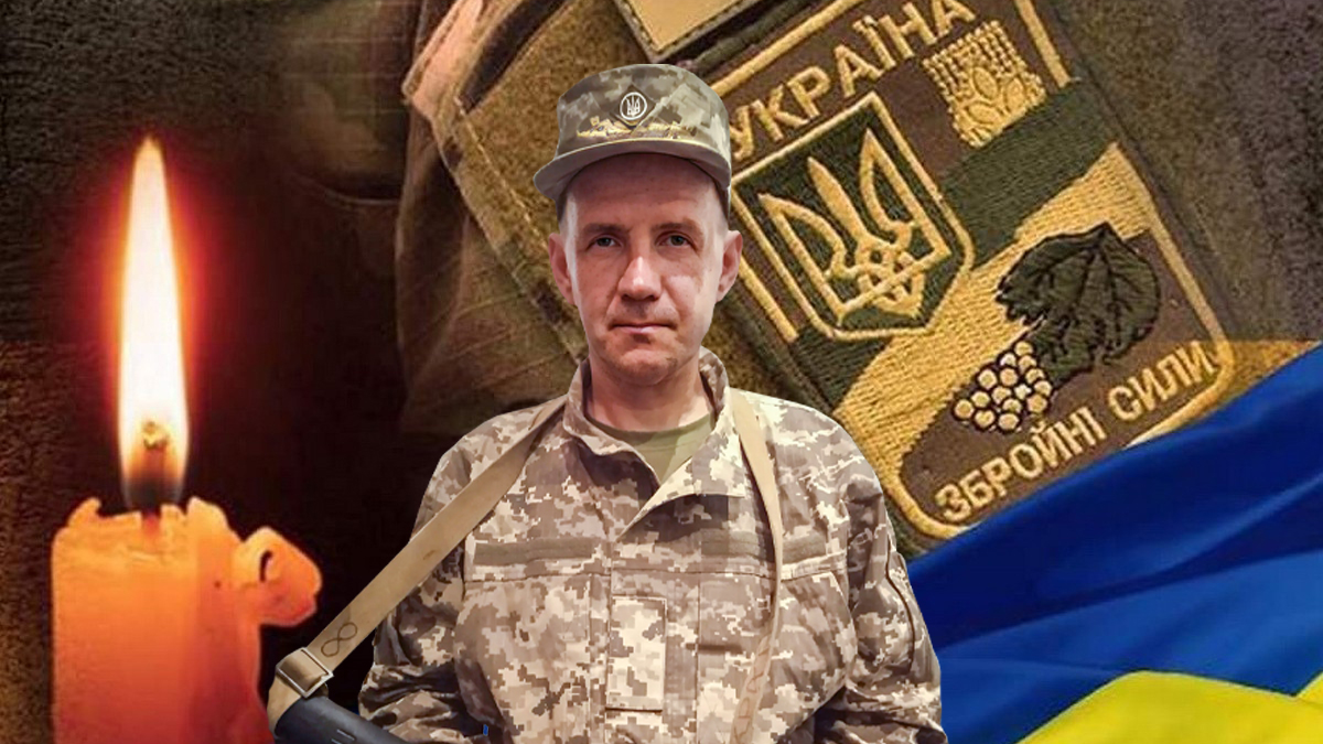 Втрачаємо...Болить...Сумуємо...