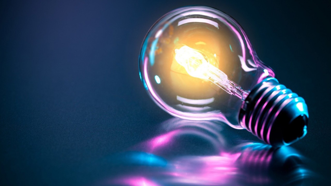 Планові відключення електроенергії