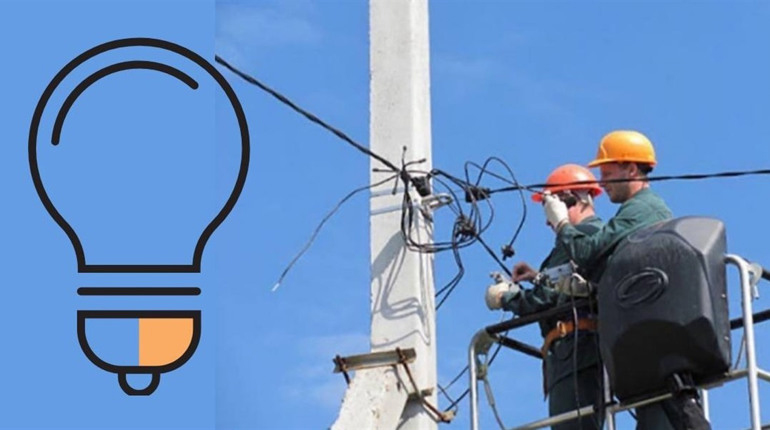 Планові відключення електроенергії