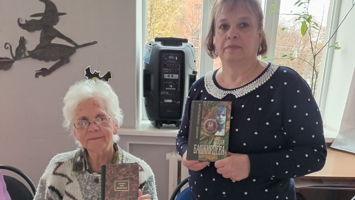 Світло згаслої зірки