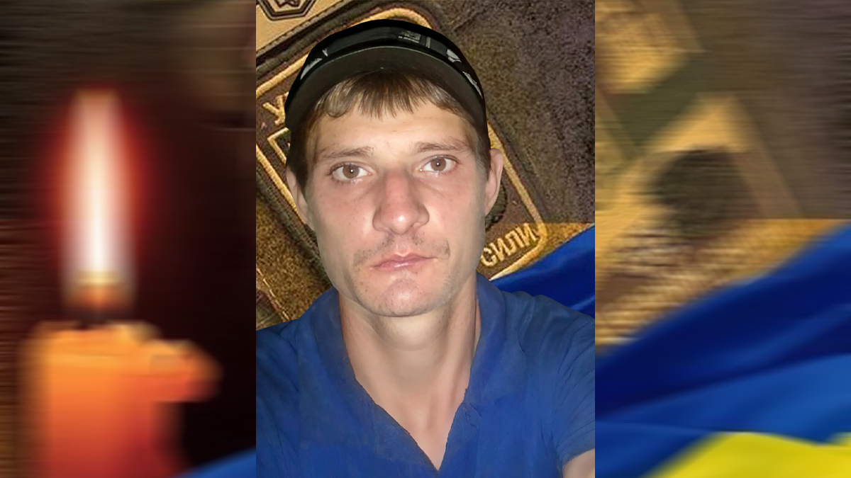 Втрачаємо... Болить... Сумуємо....