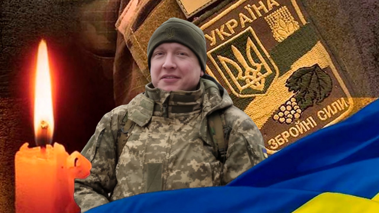 Втрачаємо... Болить... Сумуємо....