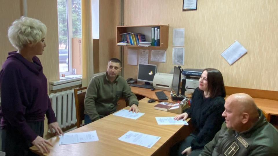 Профілактика домашнього насильства