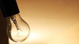 Планові відключення електроенергії