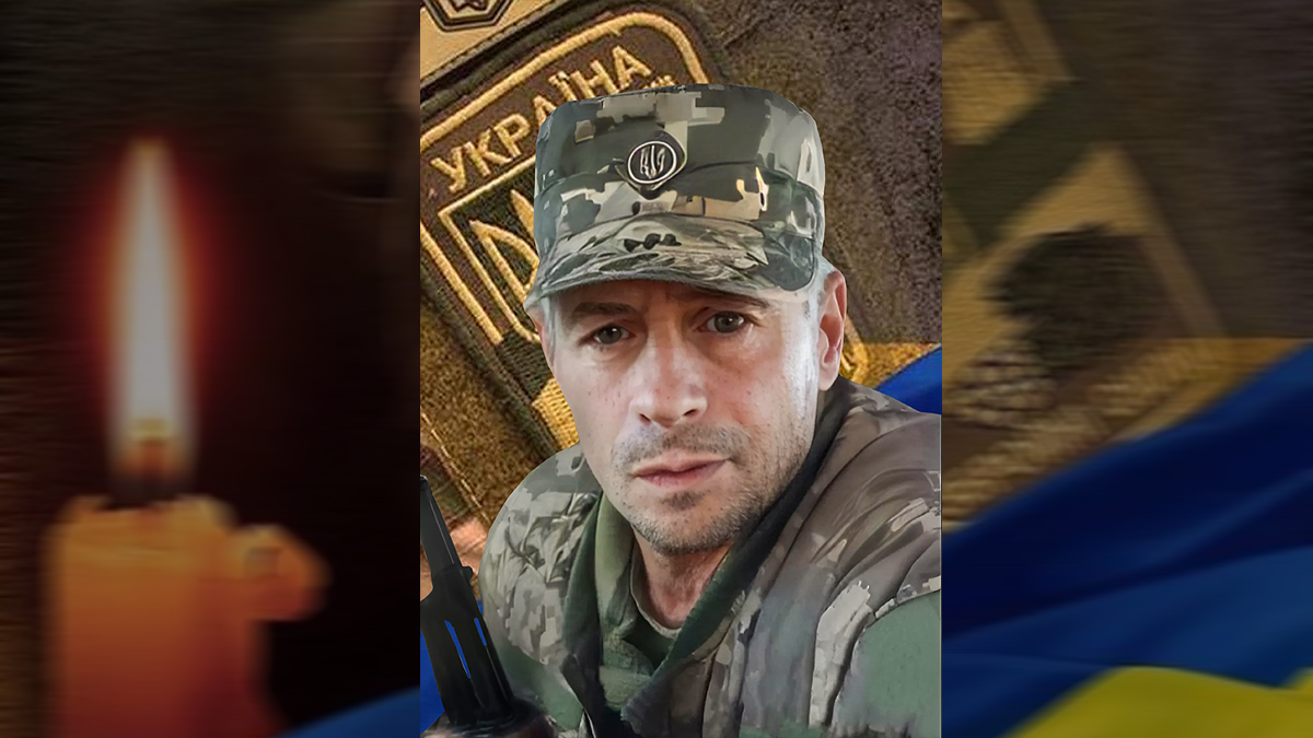 Втрачаємо... Болить... Сумуємо....