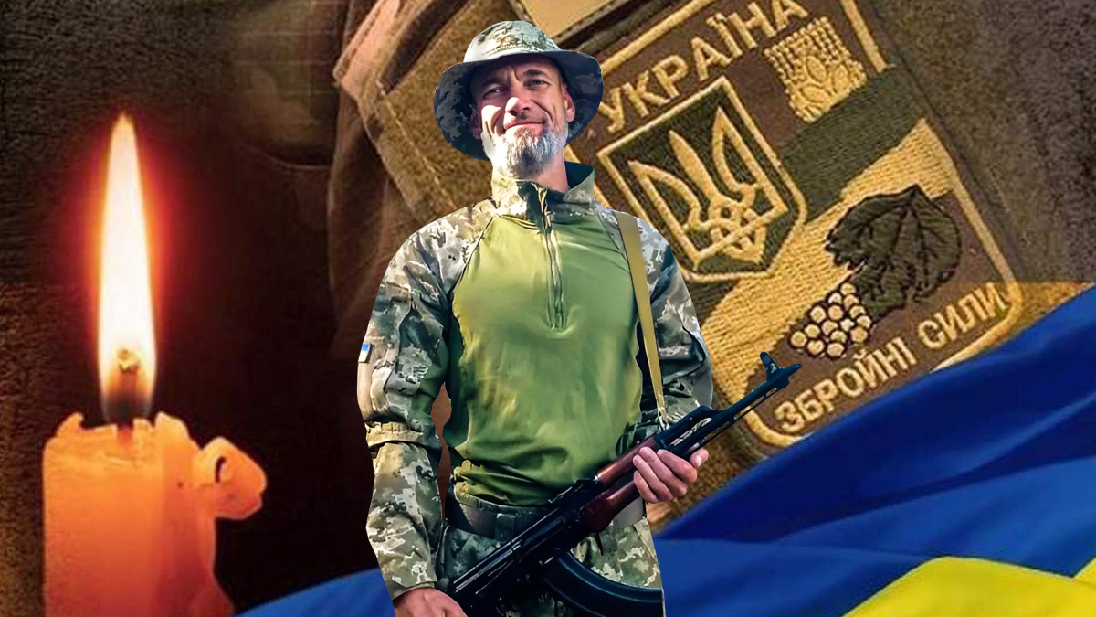 Втрачаємо... Болить... Сумуємо....