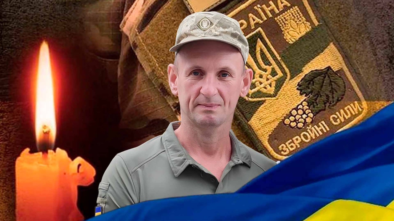 Втрачаємо... Болить... Сумуємо....