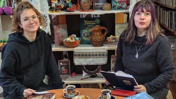 Люби і знай свій рідний край