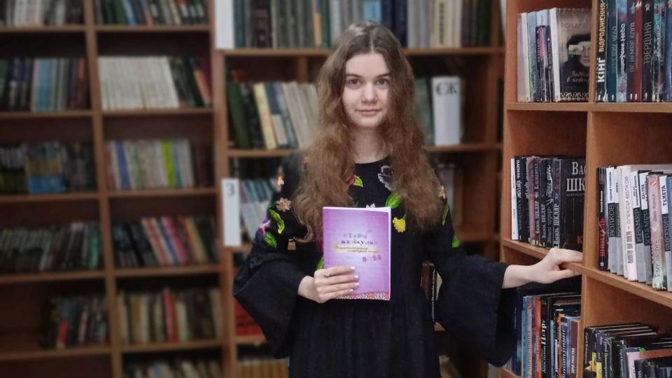 Творча робота  лубенки Люби Петрик у збірці кращих робіт Всеукраїнського дитячого літературного конкурсу «Творчі канікули – 2024»