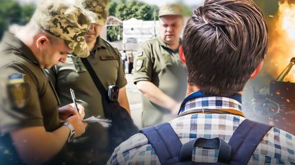 Військовий облік громадян України чоловічої статі 2008 року народження:  що нового і про які зміни варто знати юнакам