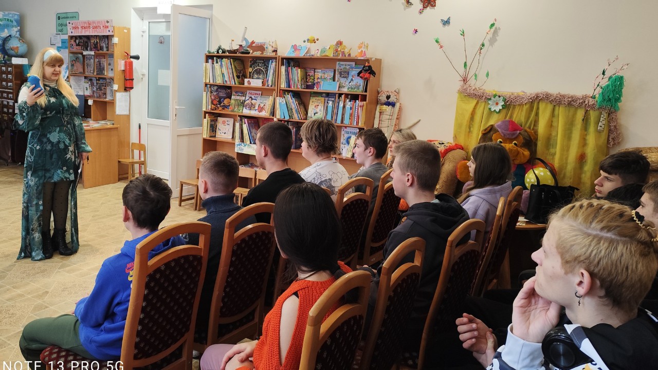 «Земля чарівна, мова солов’їна – це наша Україна»