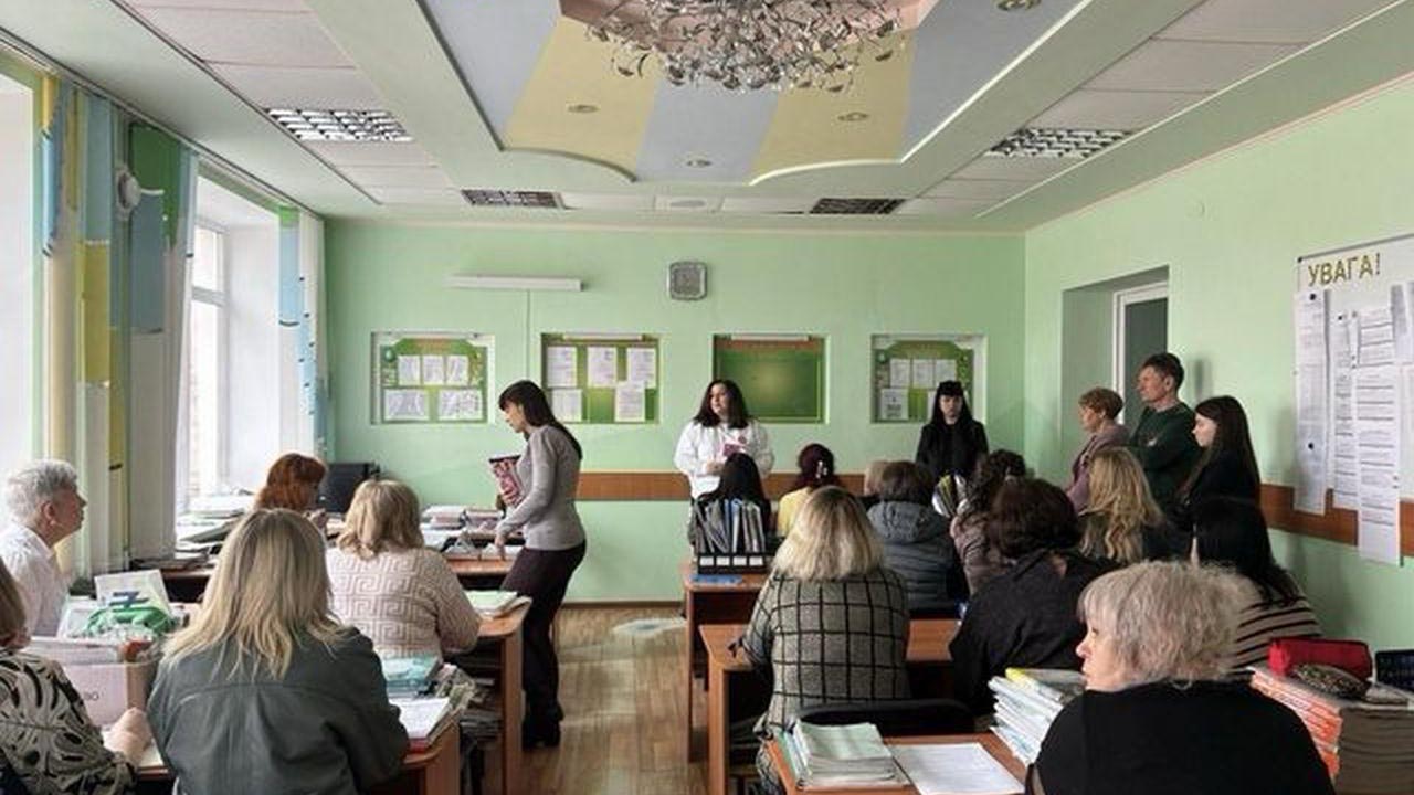 Системний освітньо - соціальний підхід при формуванні безнасильницького освітнього середовища