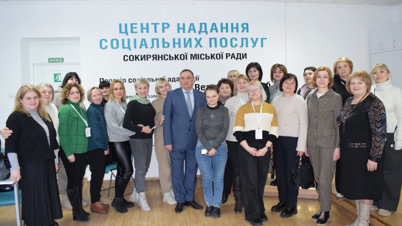 Підтриманому проживанню бути!