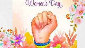 Вітаємо зі святом!